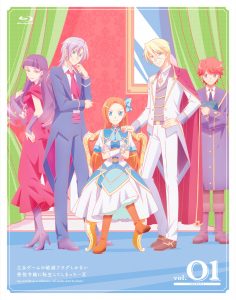 Hamefura tem quantidade de episódios definida - Anime United